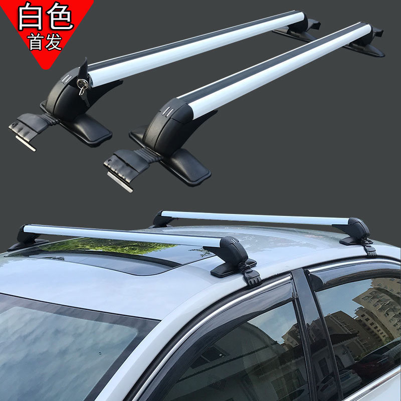Car Roof Rack Cross Bar - Automobile general luggage rack crossbar aluminum
