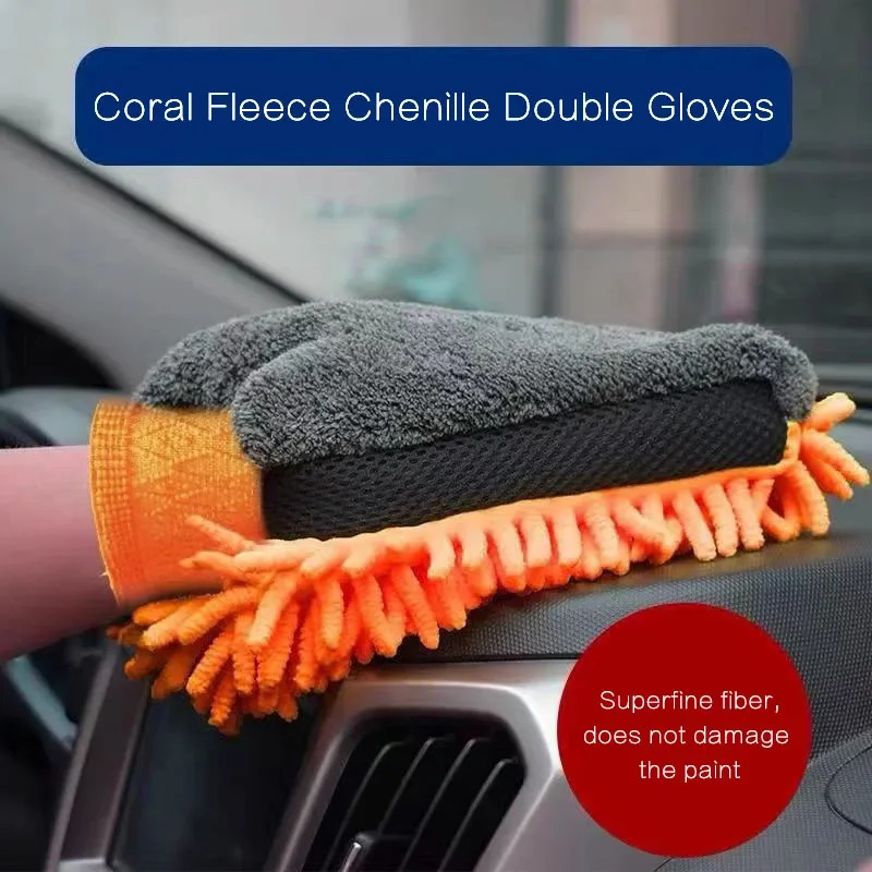 Car Detailing Brush - Waterproof Car Wash Microfiber Chenille Gloves