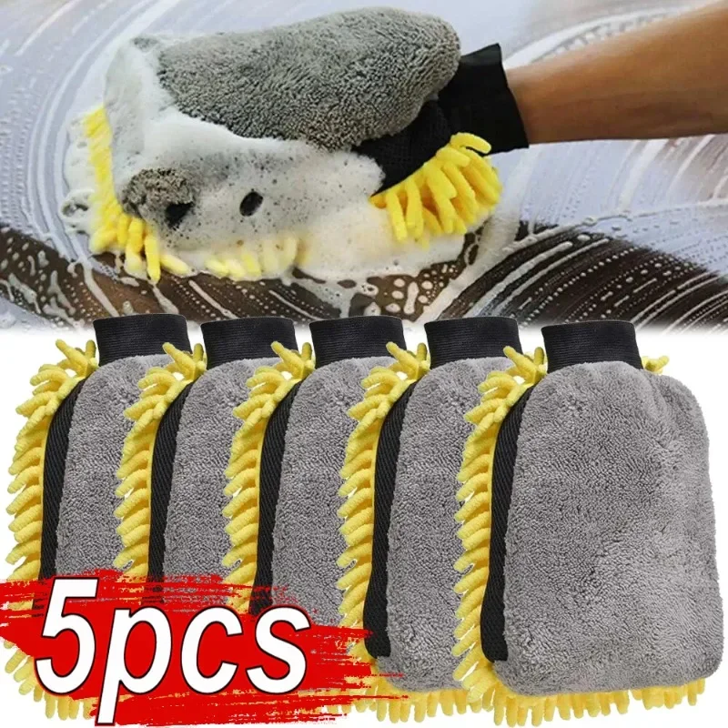 Car Detailing Brush - 1/5pcs Car Washing Gloves Waterproof Microfiber