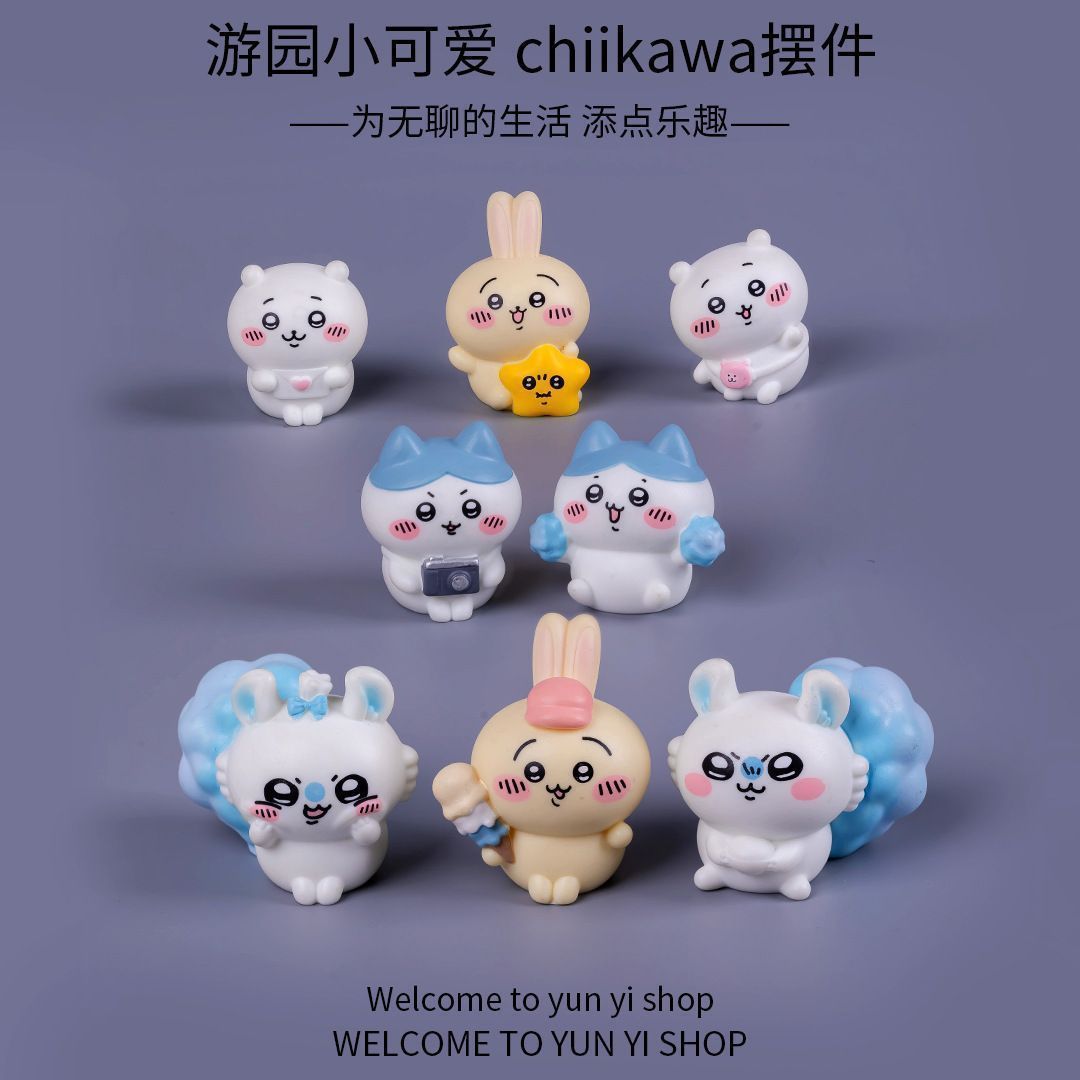 Car Accessories Cute - Chiikawa micro landscape mini figurine cute