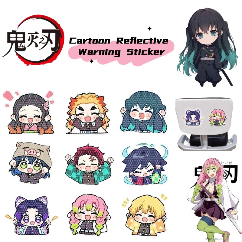 Car Accessories Cute - Demon Slayer cartoon personality car reflective