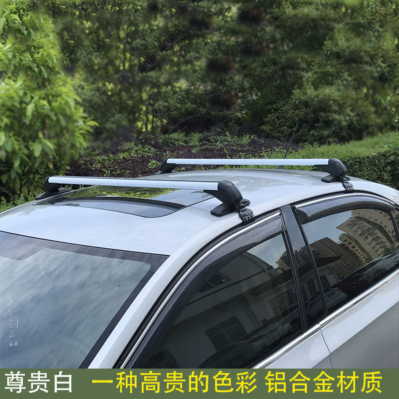 Automobile general luggage rac - огляд і ціна Car Roof Rack Cross Bar