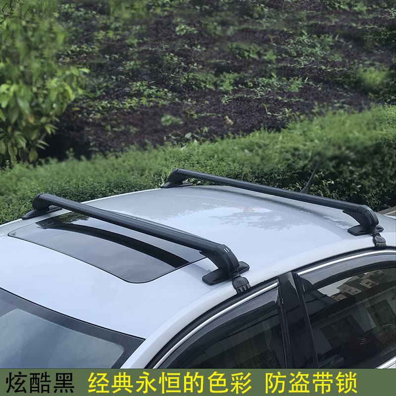 Automobile general luggage rac - огляд і ціна Car Roof Rack Cross Bar