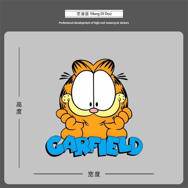 Creative cartoon cute Garfield - огляд і ціна Car Accessories Cute