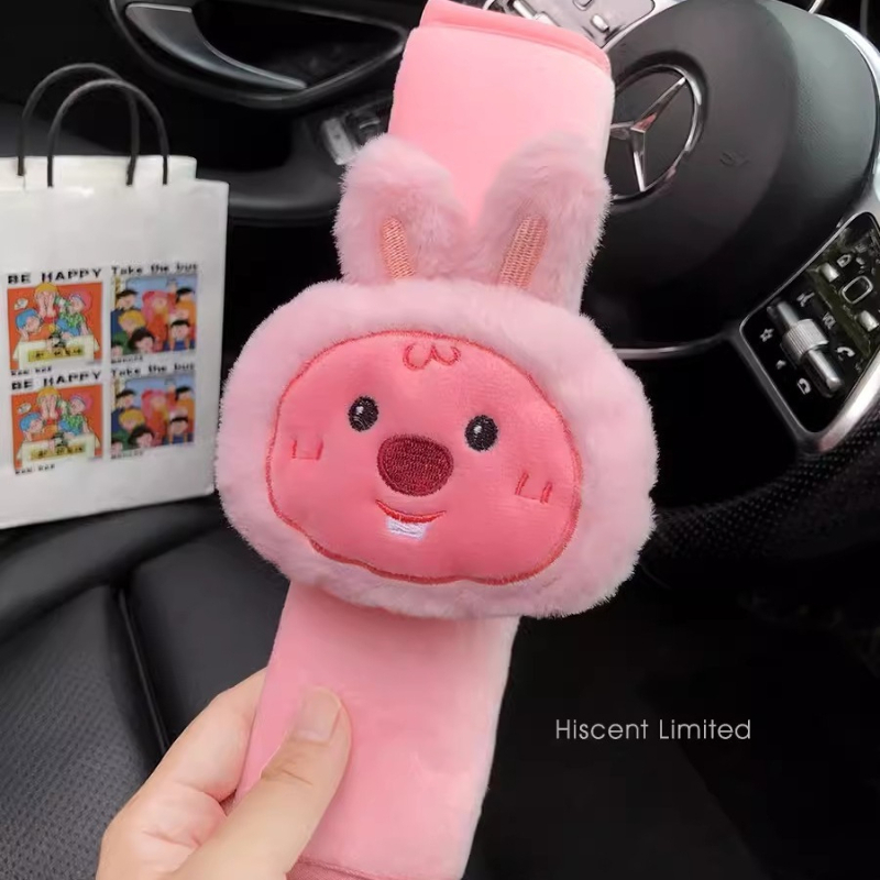 Cartoon cute little beaver Loo - огляд і ціна Car Accessories Cute