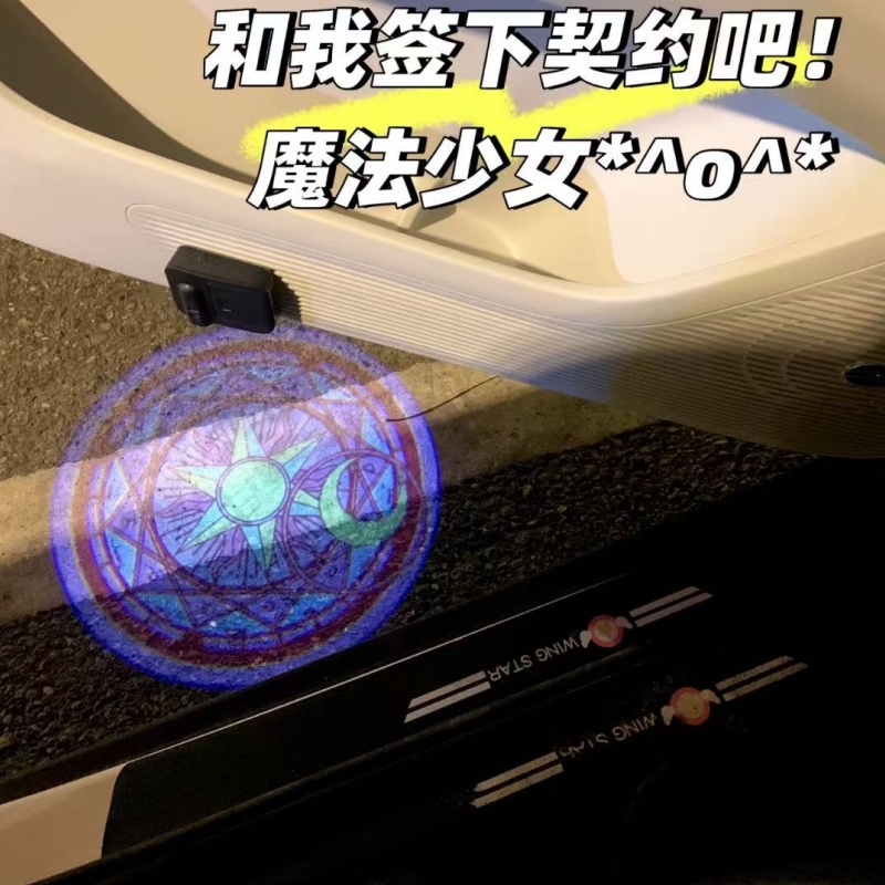 Sailor Moon Anime Car Welcome  - огляд і ціна Car Accessories Cute