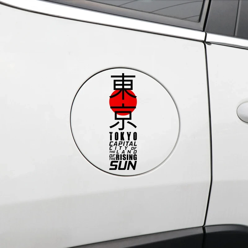 Personality Japan Tokyo Car St - огляд і ціна Car Accessories In Tokyo