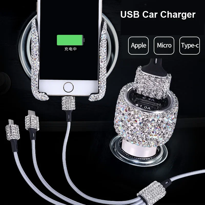 USB Car Charger 5V 2.1A Dual-P - огляд і ціна Car Accessories For Women