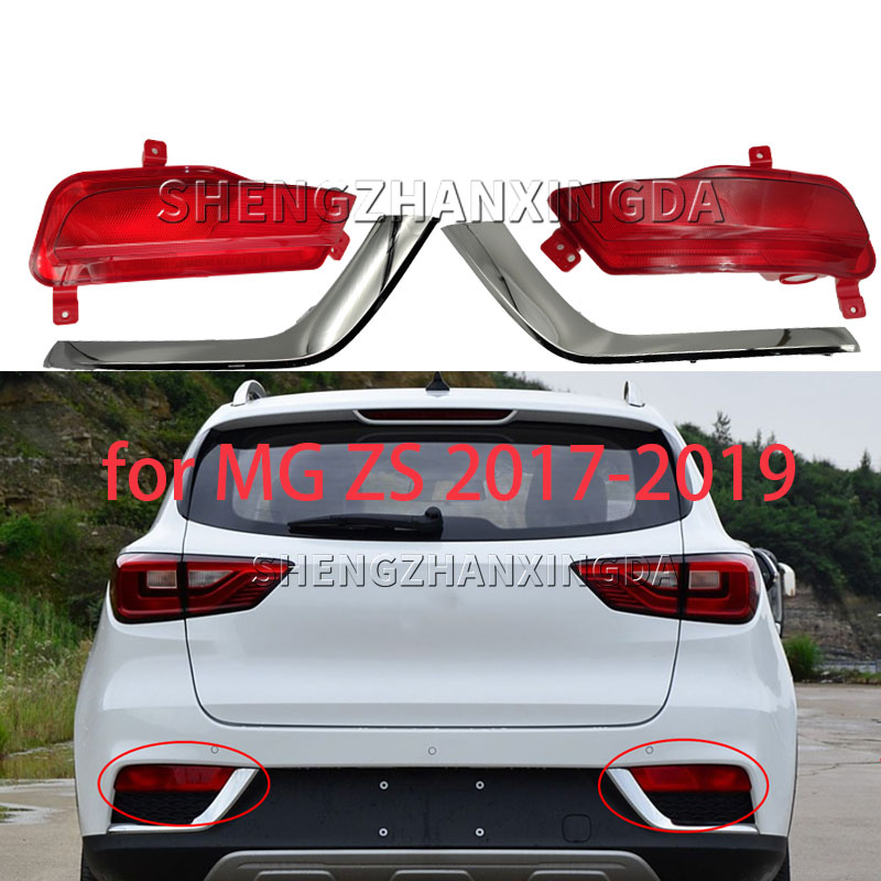 For Mg Zs Zx 2017-2019 Rear Bu - огляд і ціна Car Accessories Brand