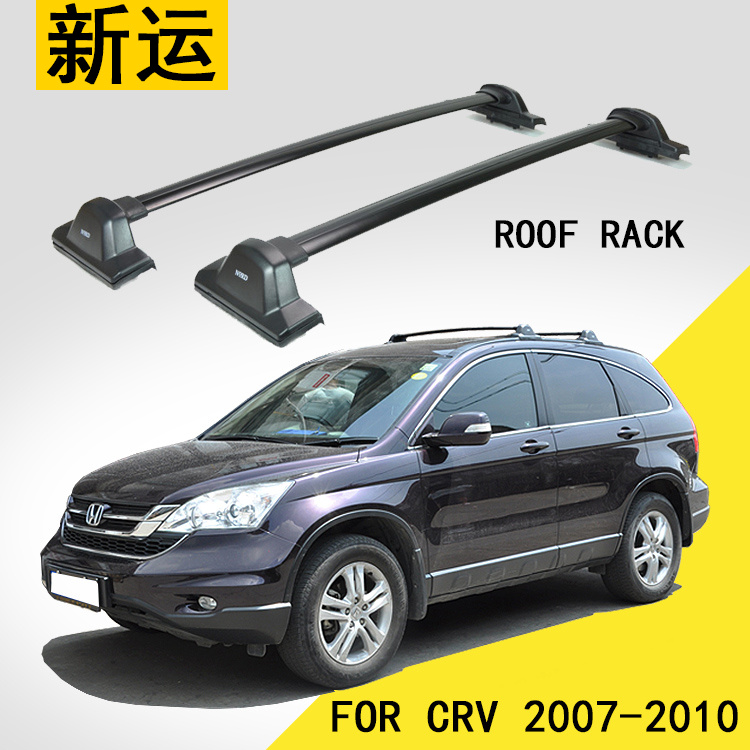 SHITURUI 1 Pair Black Side Rai - огляд і ціна Car Roof Rack Cross Bar