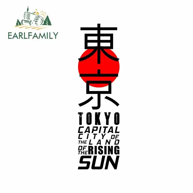 EARLFAMILY 13cm For Japan Toky - огляд і ціна Car Accessories In Tokyo