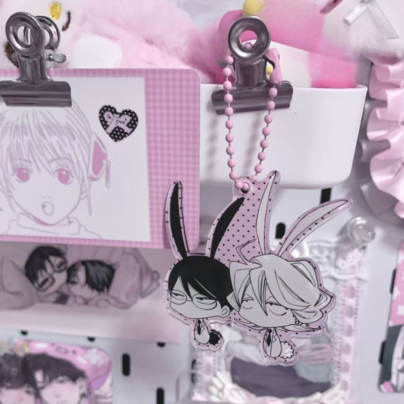 New Doukyusei Sajou Rihito Kus - огляд і ціна Car Accessories You Need