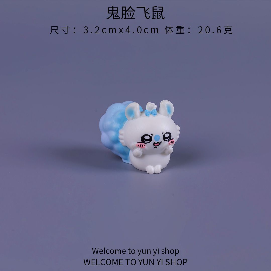Chiikawa micro landscape mini  - огляд і ціна Car Accessories Cute