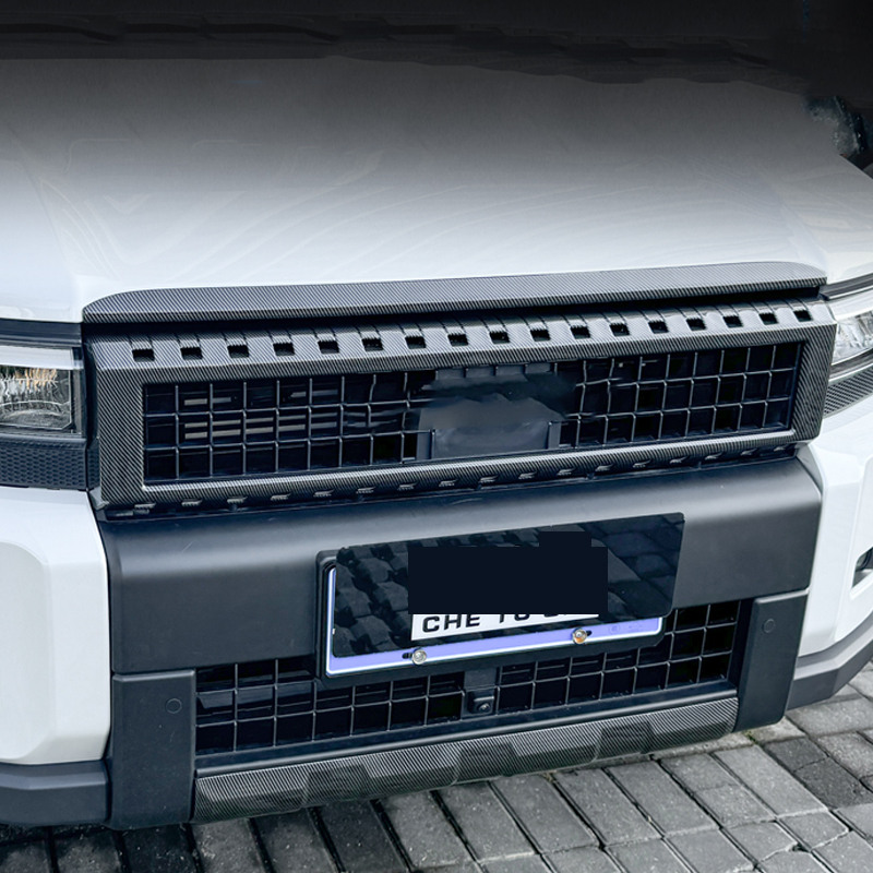 Car Accessories For Toyota Lan - огляд і ціна Car Accessories You Need