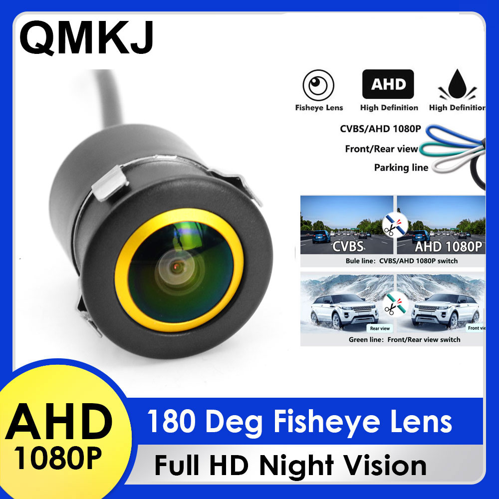 QMKJ 180 Deg 4K AHD 1080P Gold - огляд і ціна Car Accessories Tata Punch